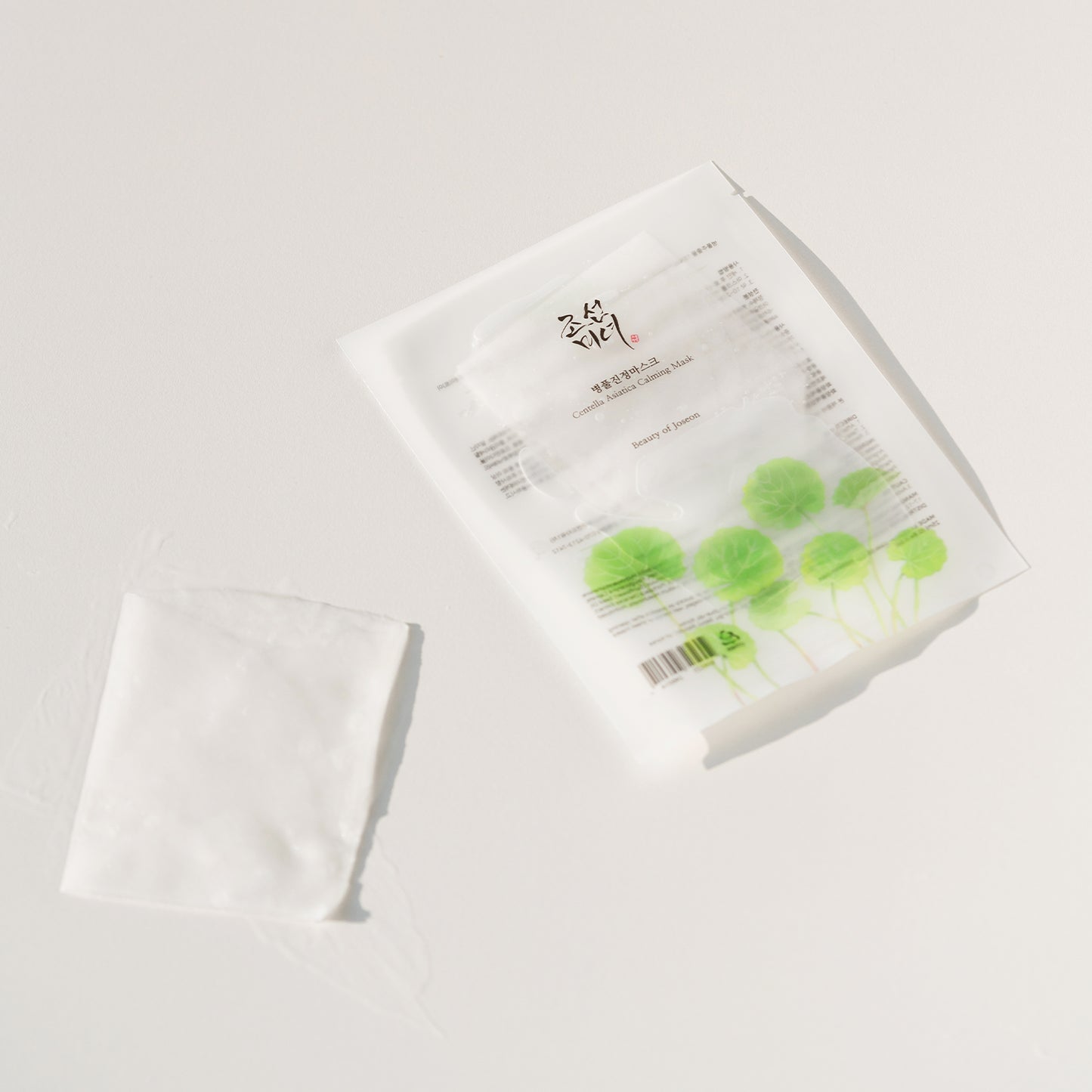 Beauty of Joseon - Centella Asiatica Calming Mask