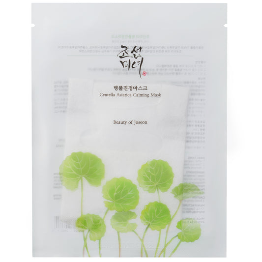 Beauty of Joseon - Centella Asiatica Calming Mask