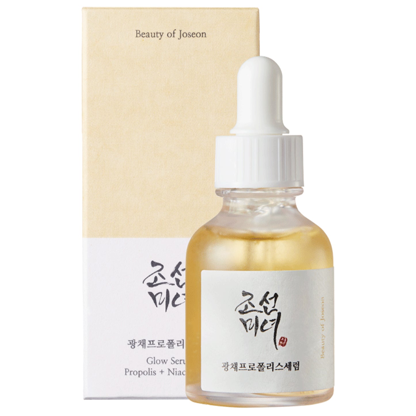 Beauty of Joseon Glow Serum Propolis + Niacinamide