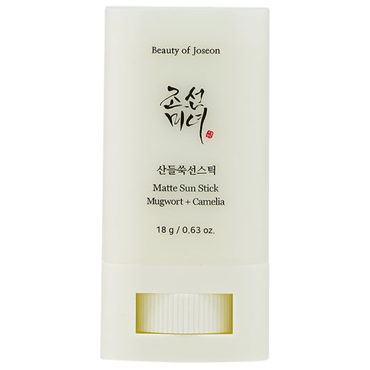 Beauty of Joseon Matte Sun Stick : Mugwort+Camelia SPF 50+